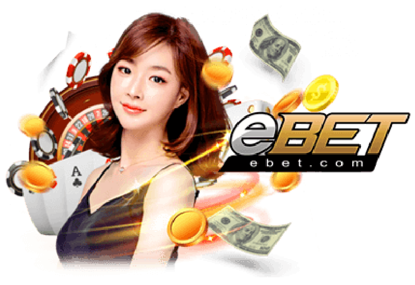 อะไรที่ทำให้ eBET โดดเด่น