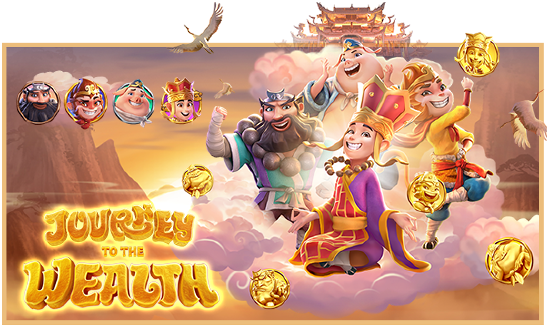 แนะนำการเล่น Journey To The Wealth