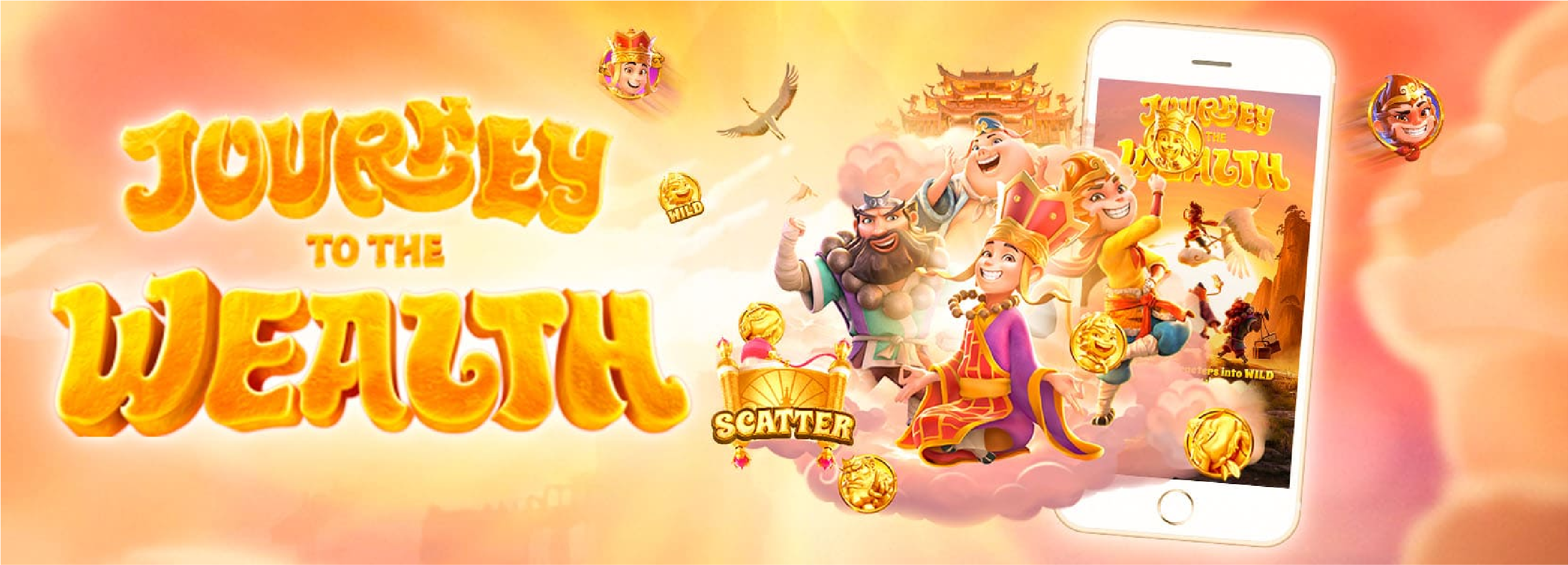 คุณสมบัติโบนัสและฟรีสปิน